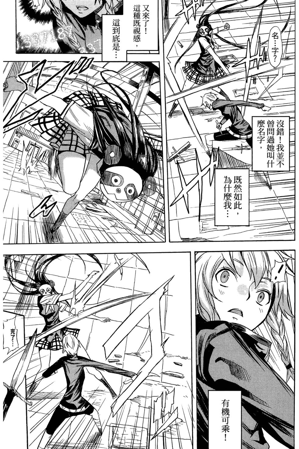 第152页