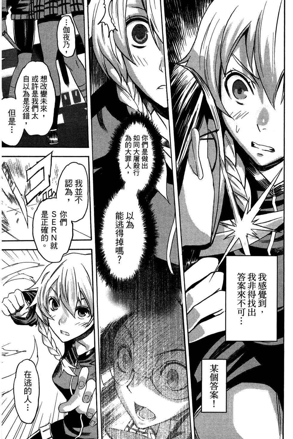 第154页