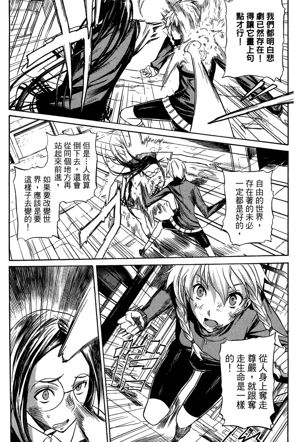第156页