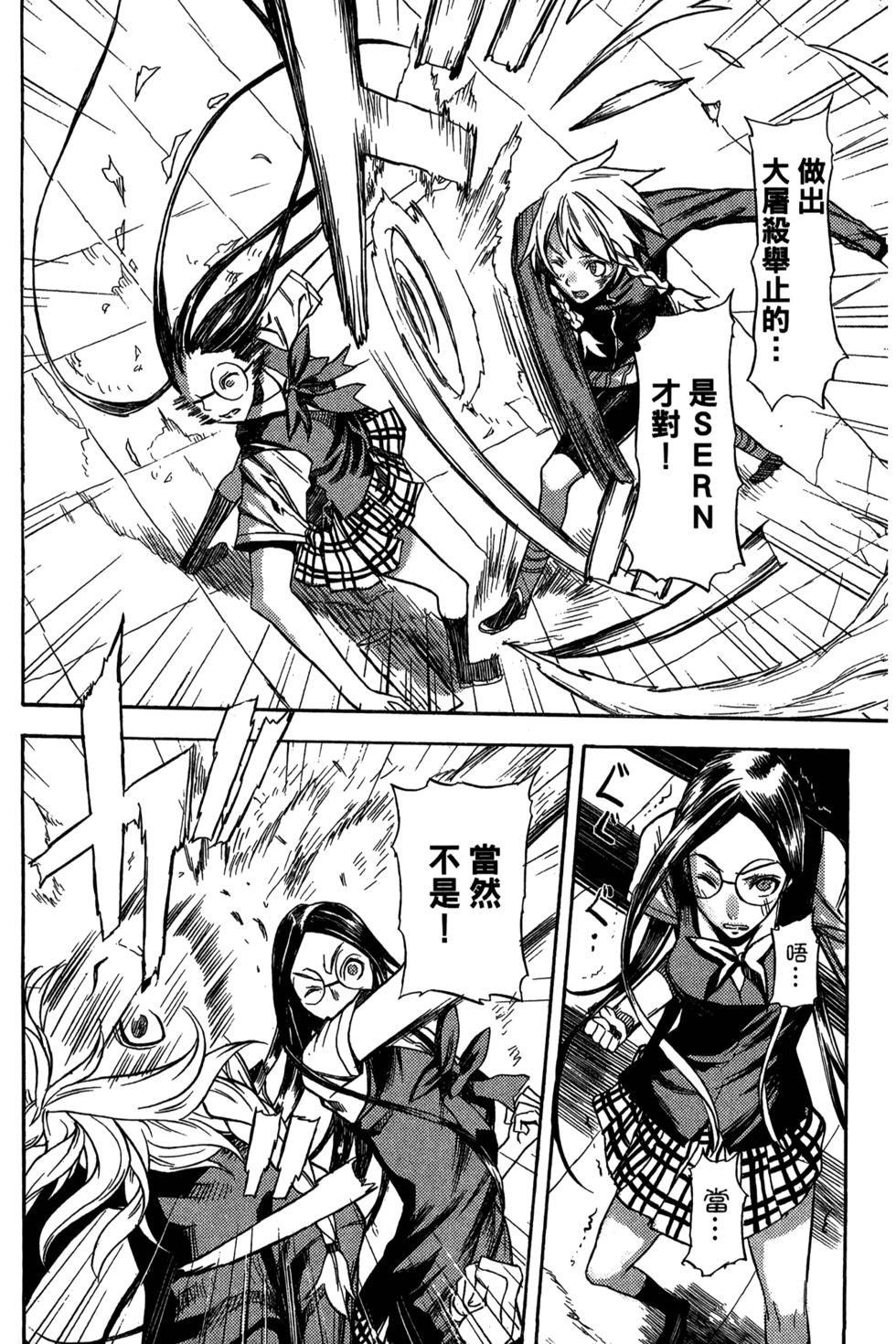 第157页
