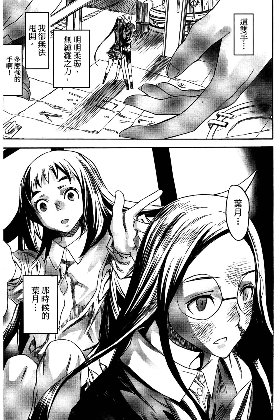 第162页