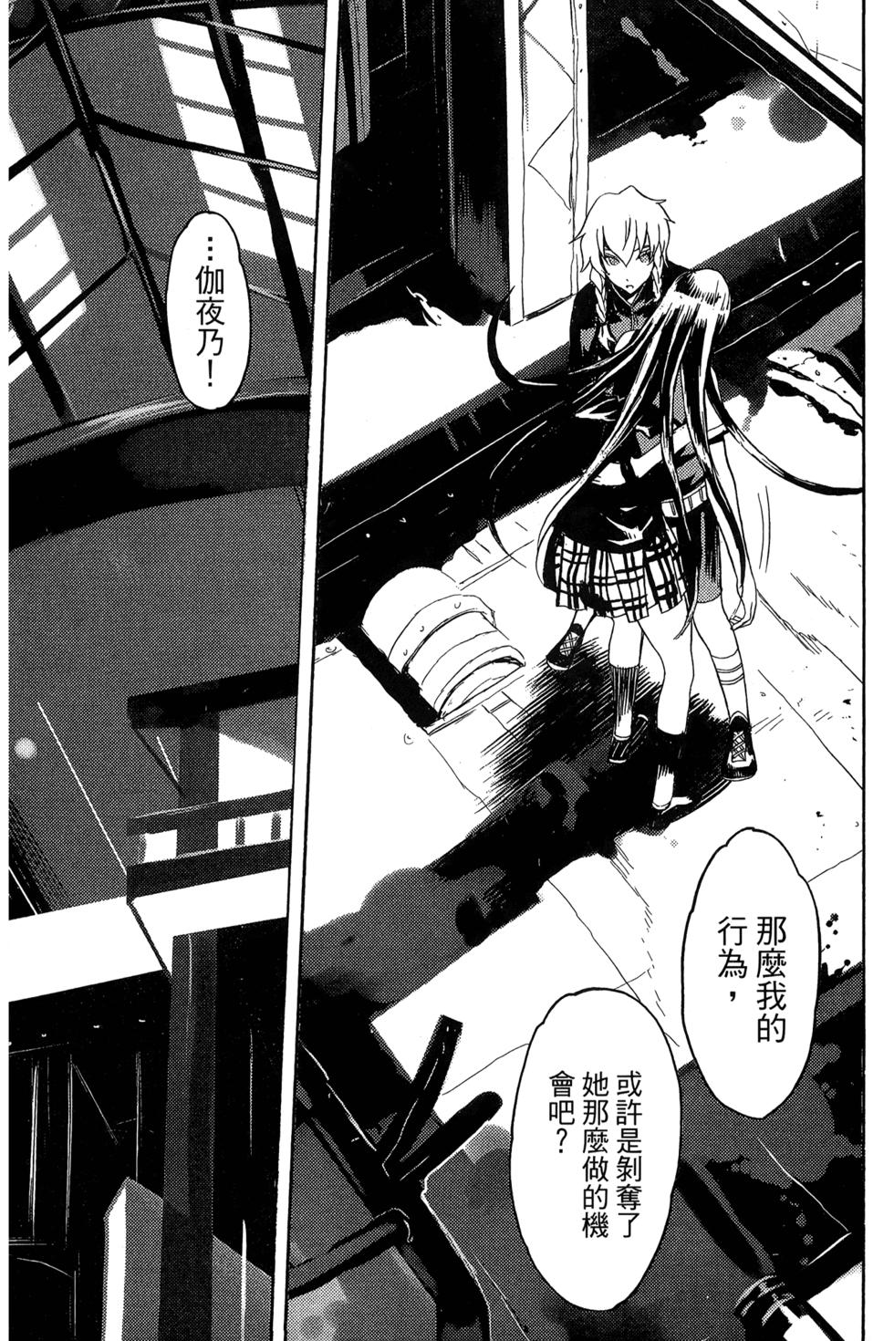 第164页