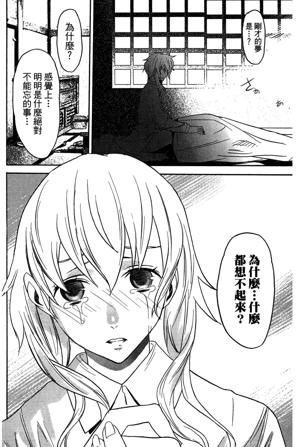 第169页
