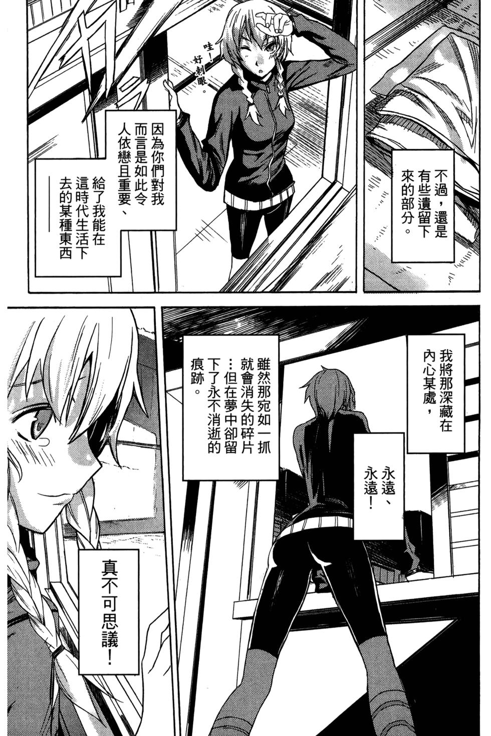 第170页