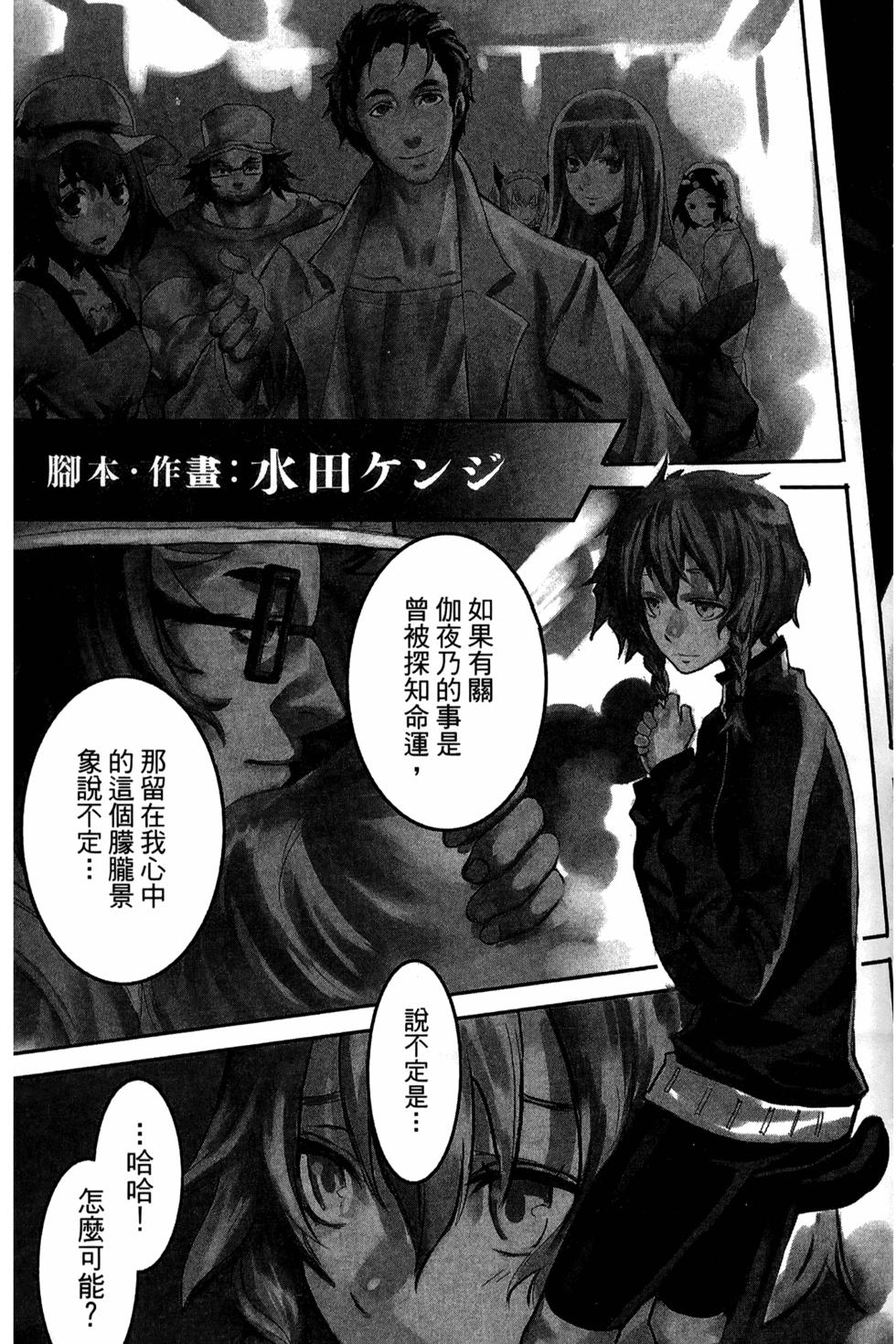 第174页