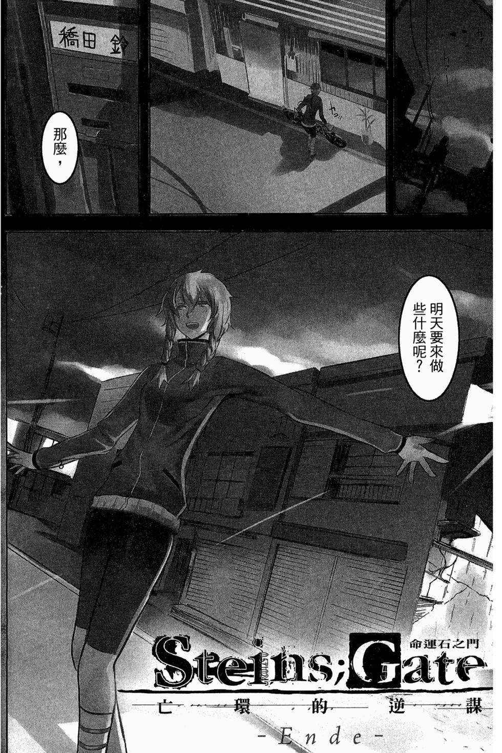 第175页