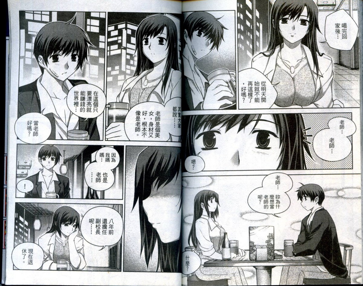 第94页