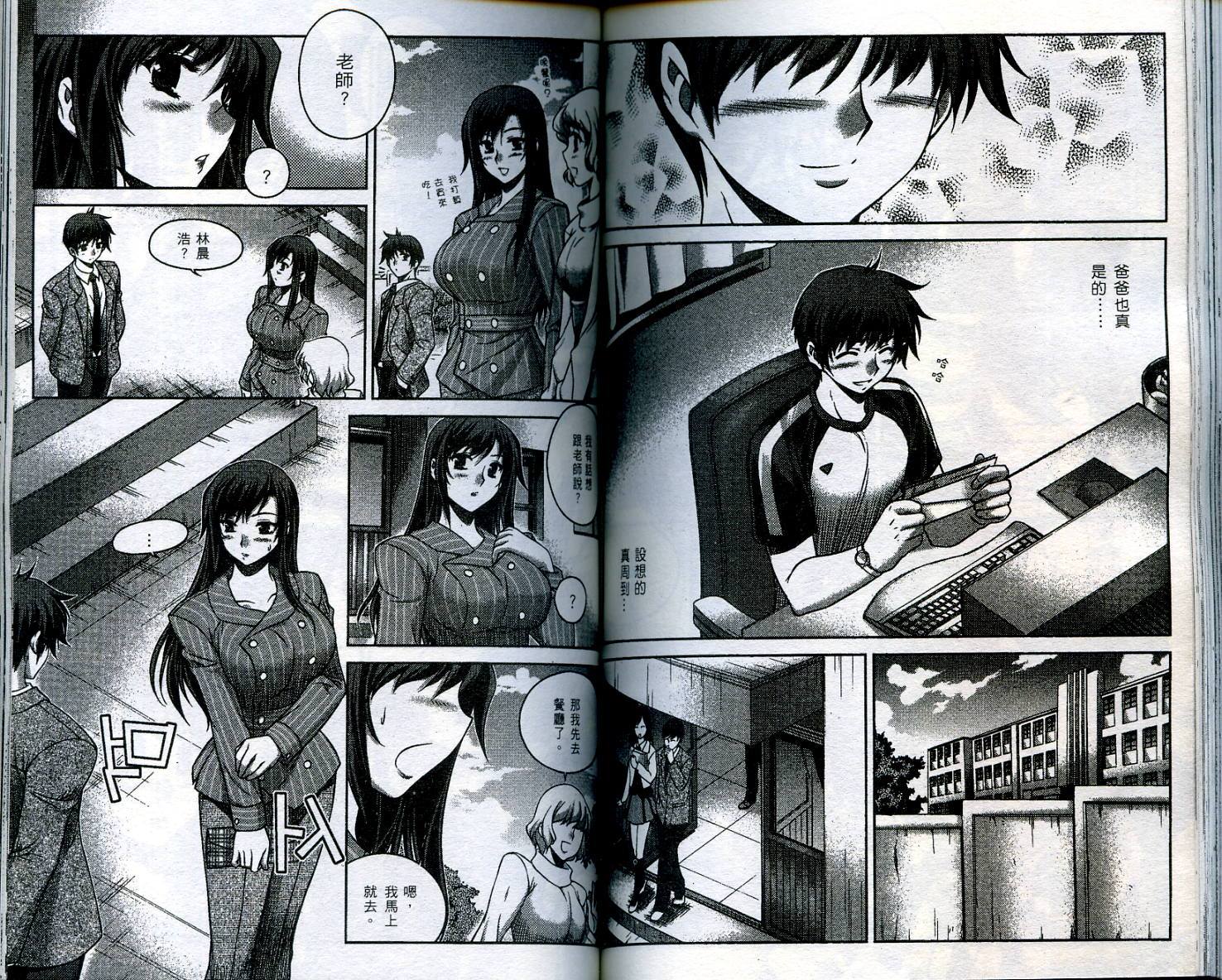 第76页