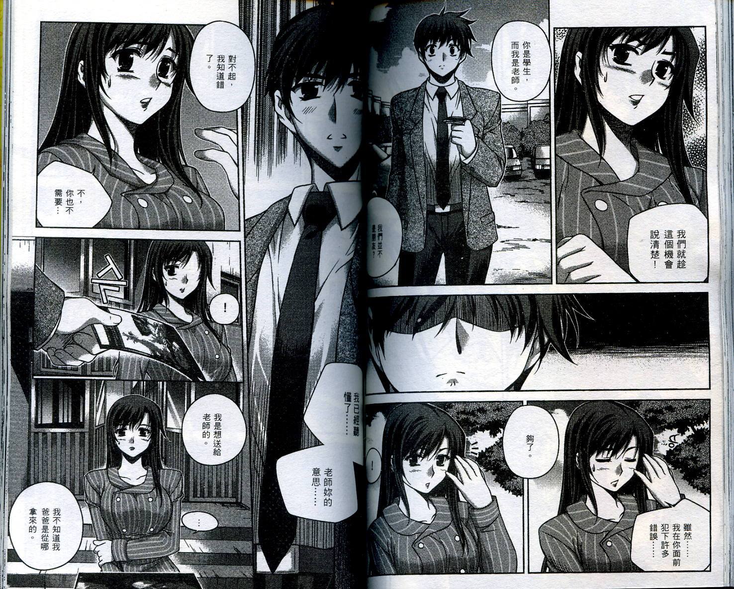 第78页