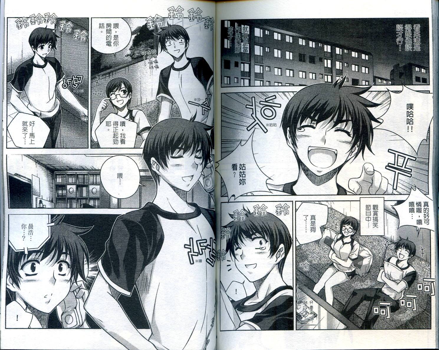 第92页