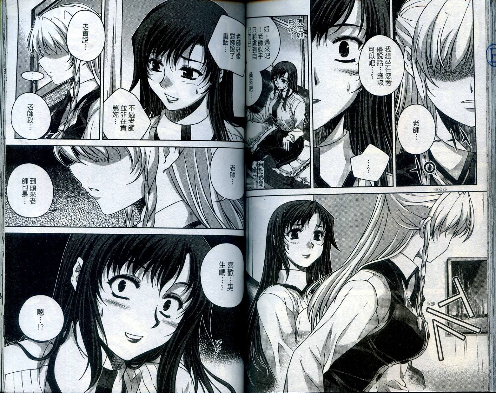 第81页