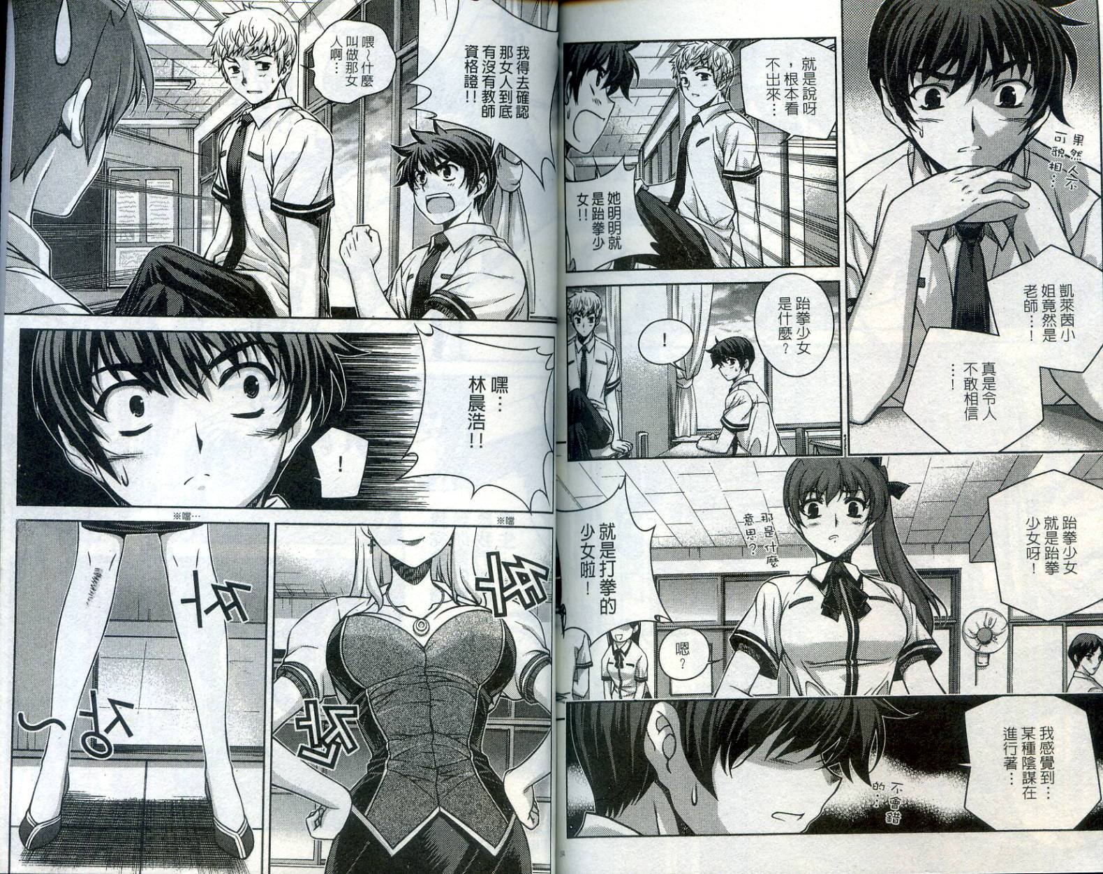 第96页
