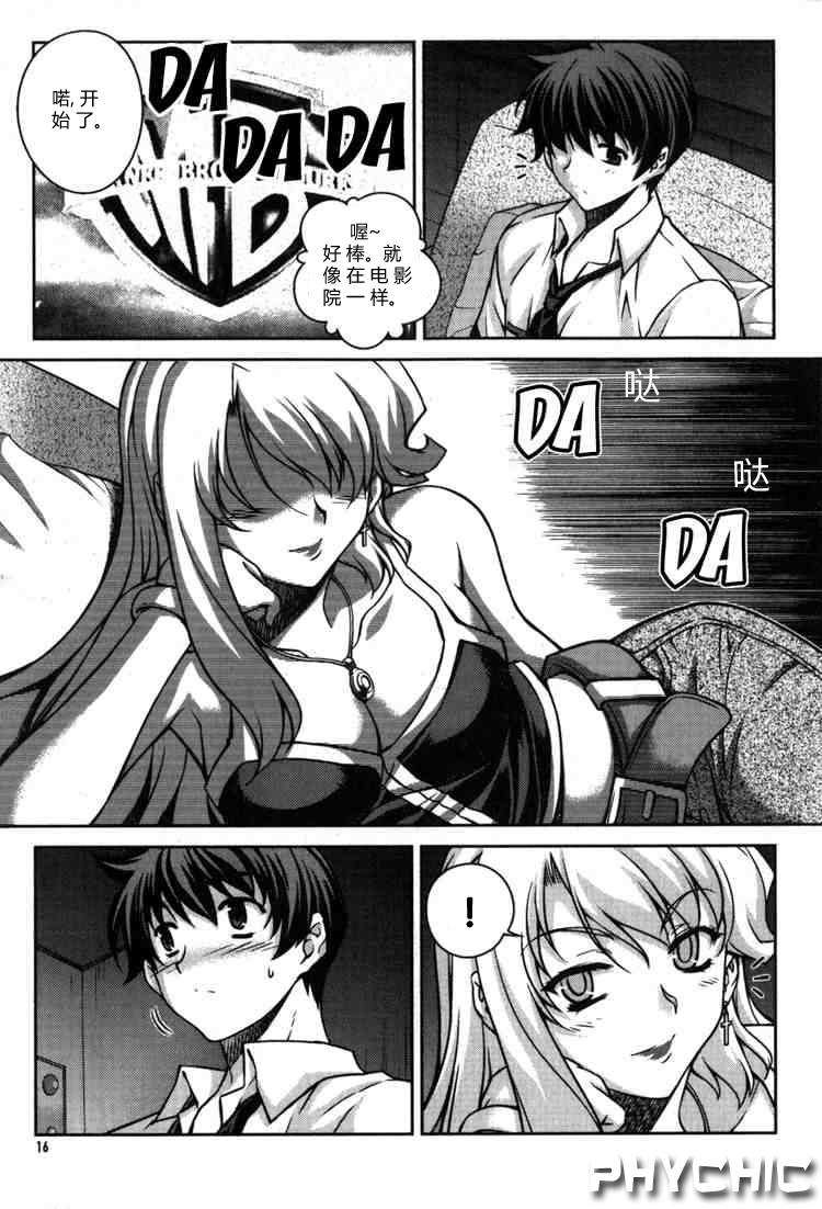 第10页