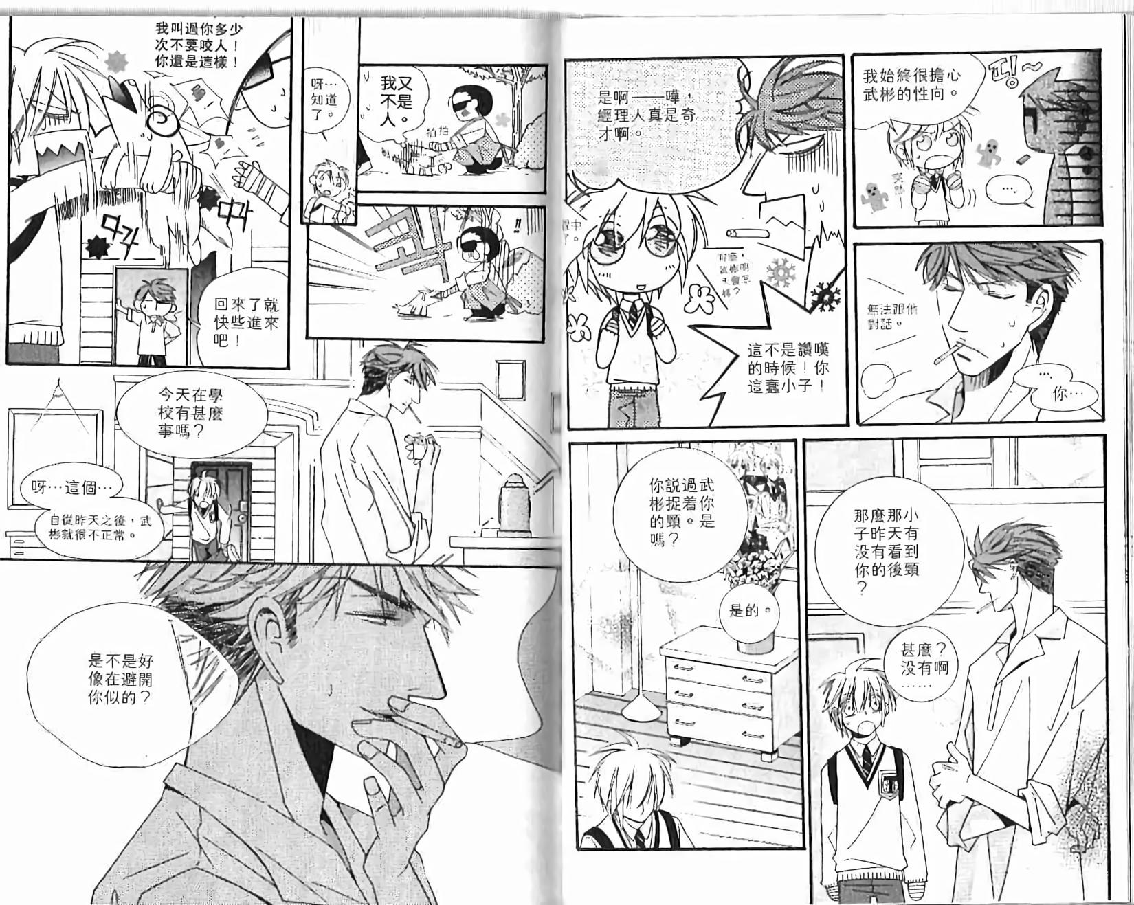 第98页