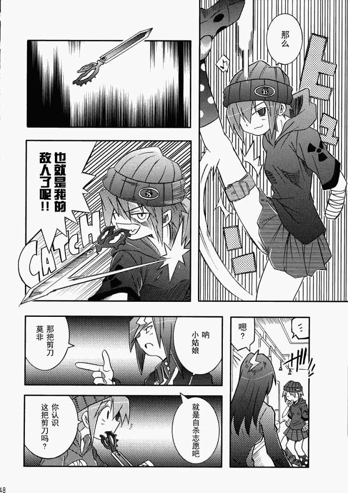 第44页