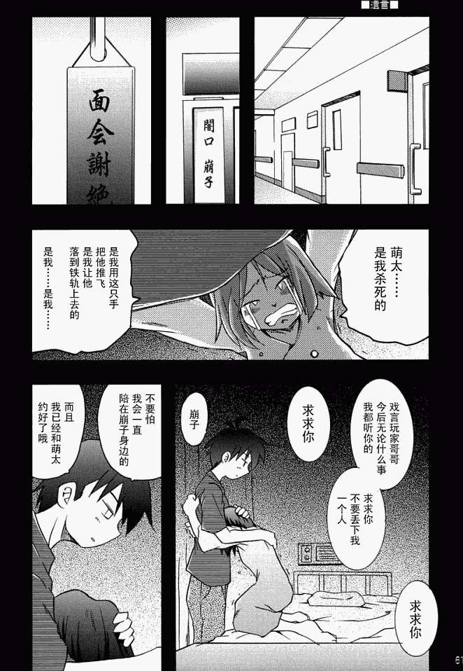 第57页