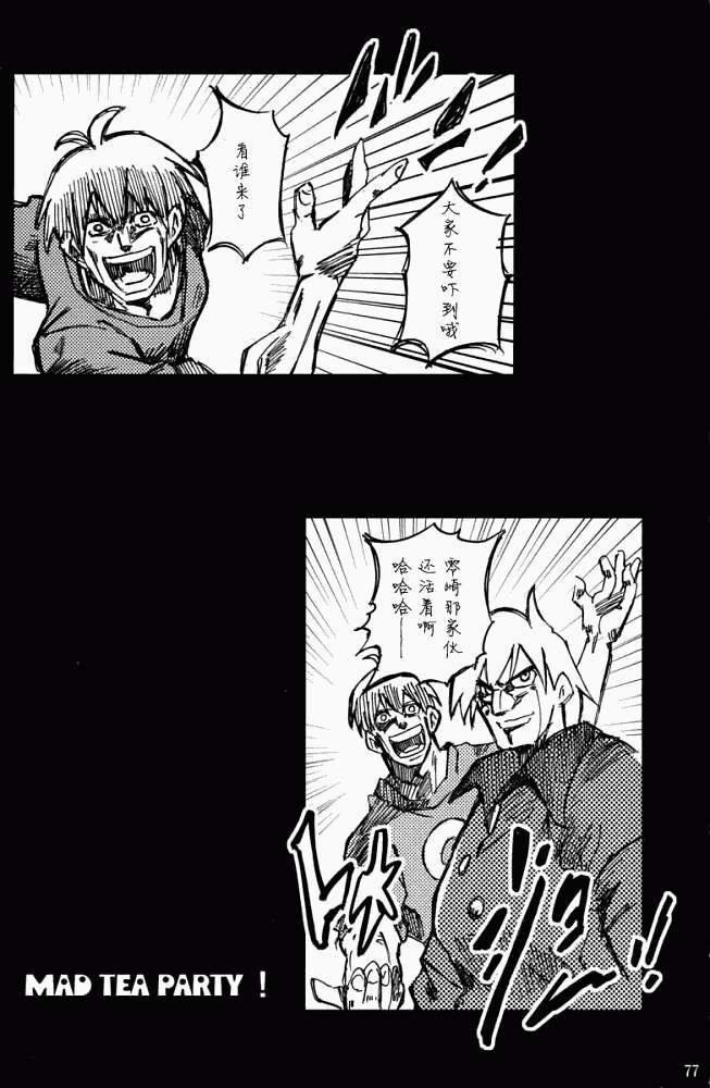 第73页