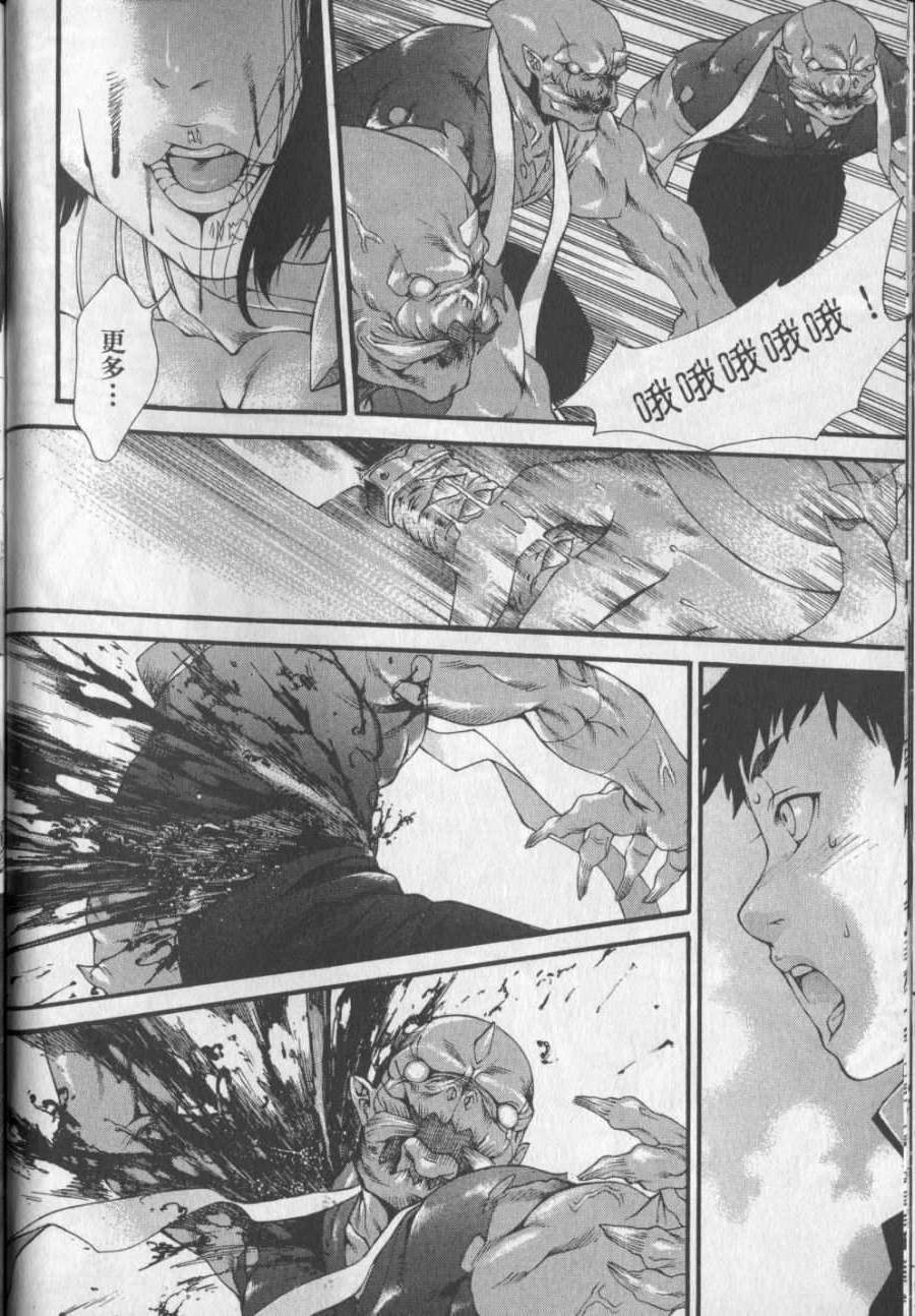 第49页