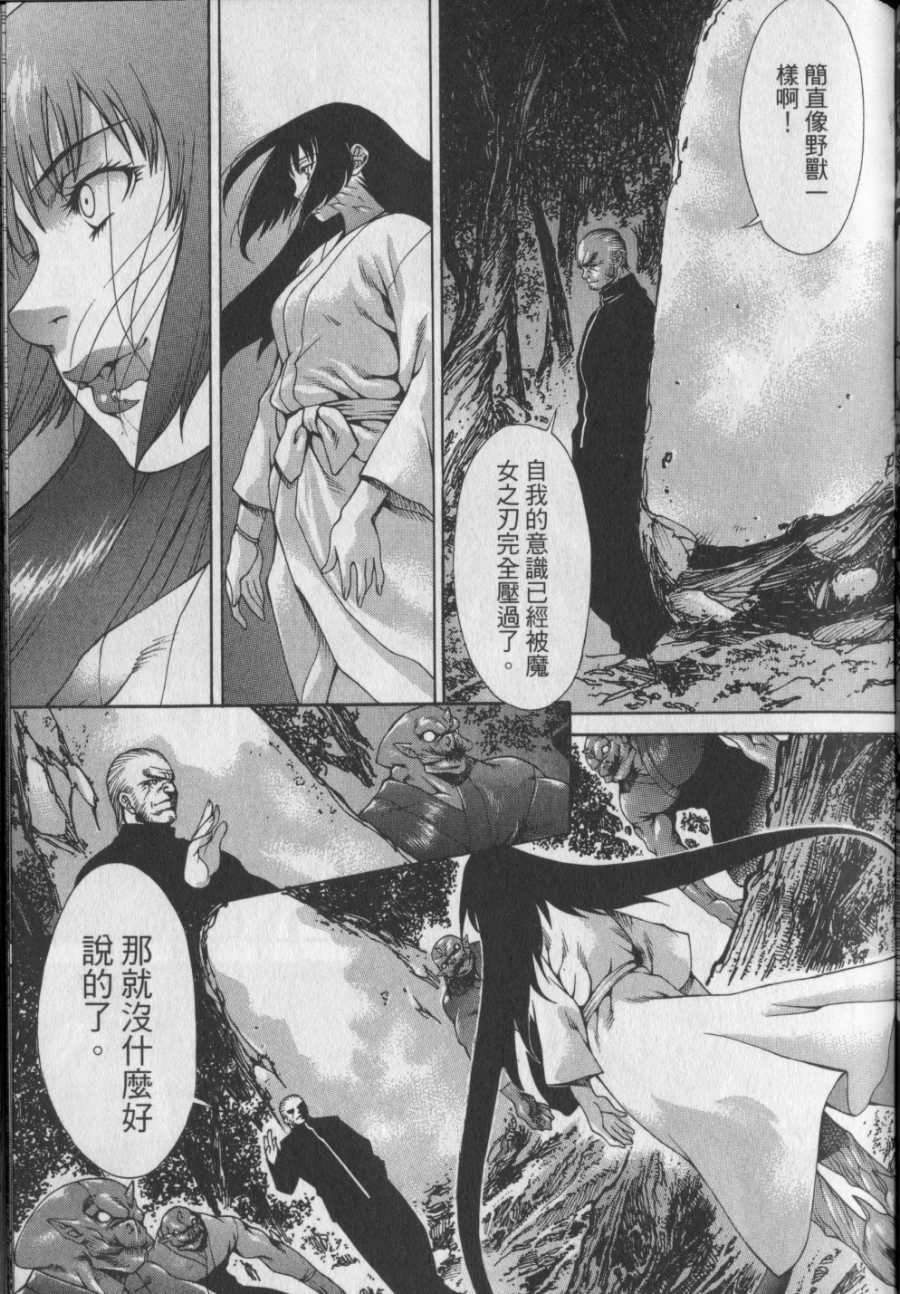 第92页
