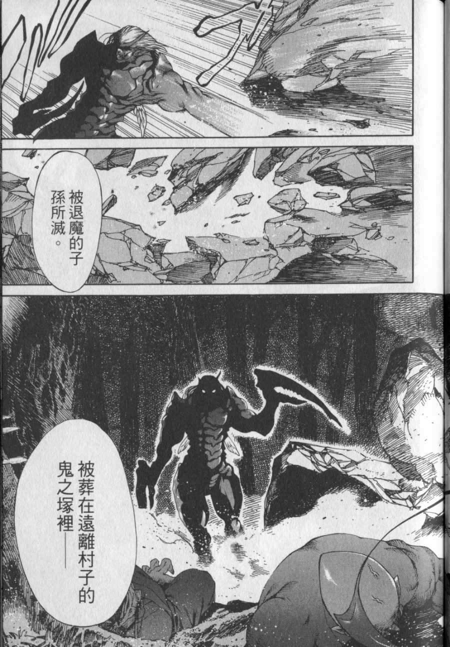 第100页