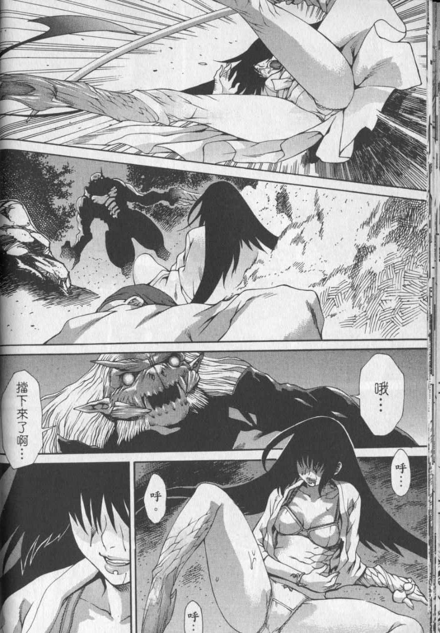第105页