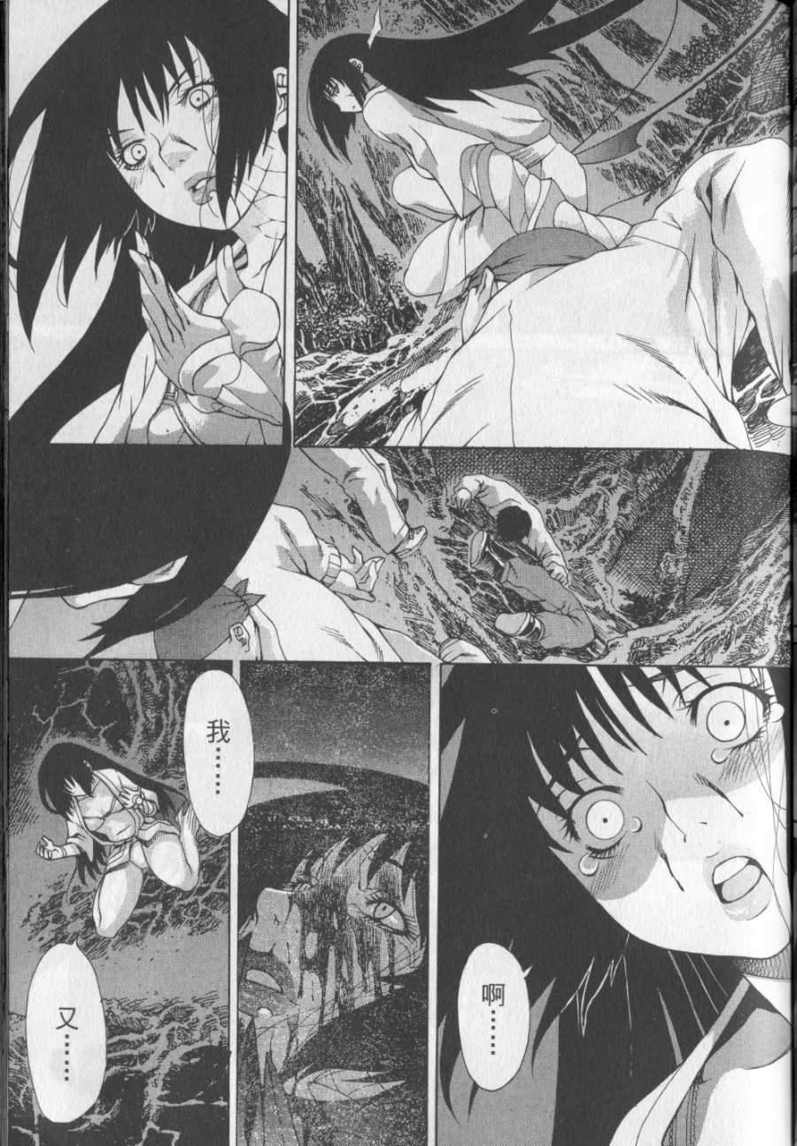 第106页