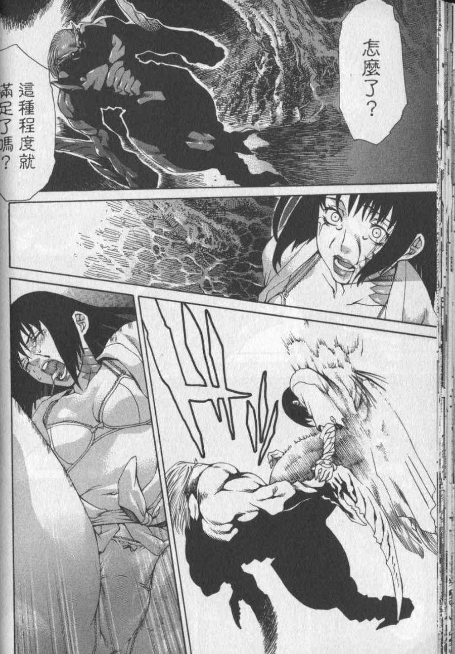 第107页