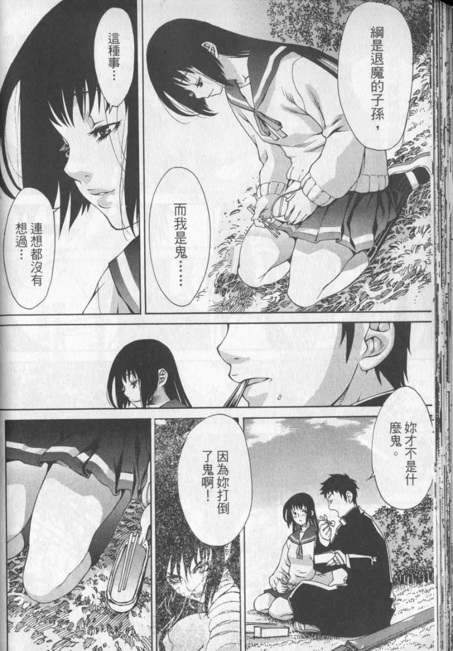 第125页