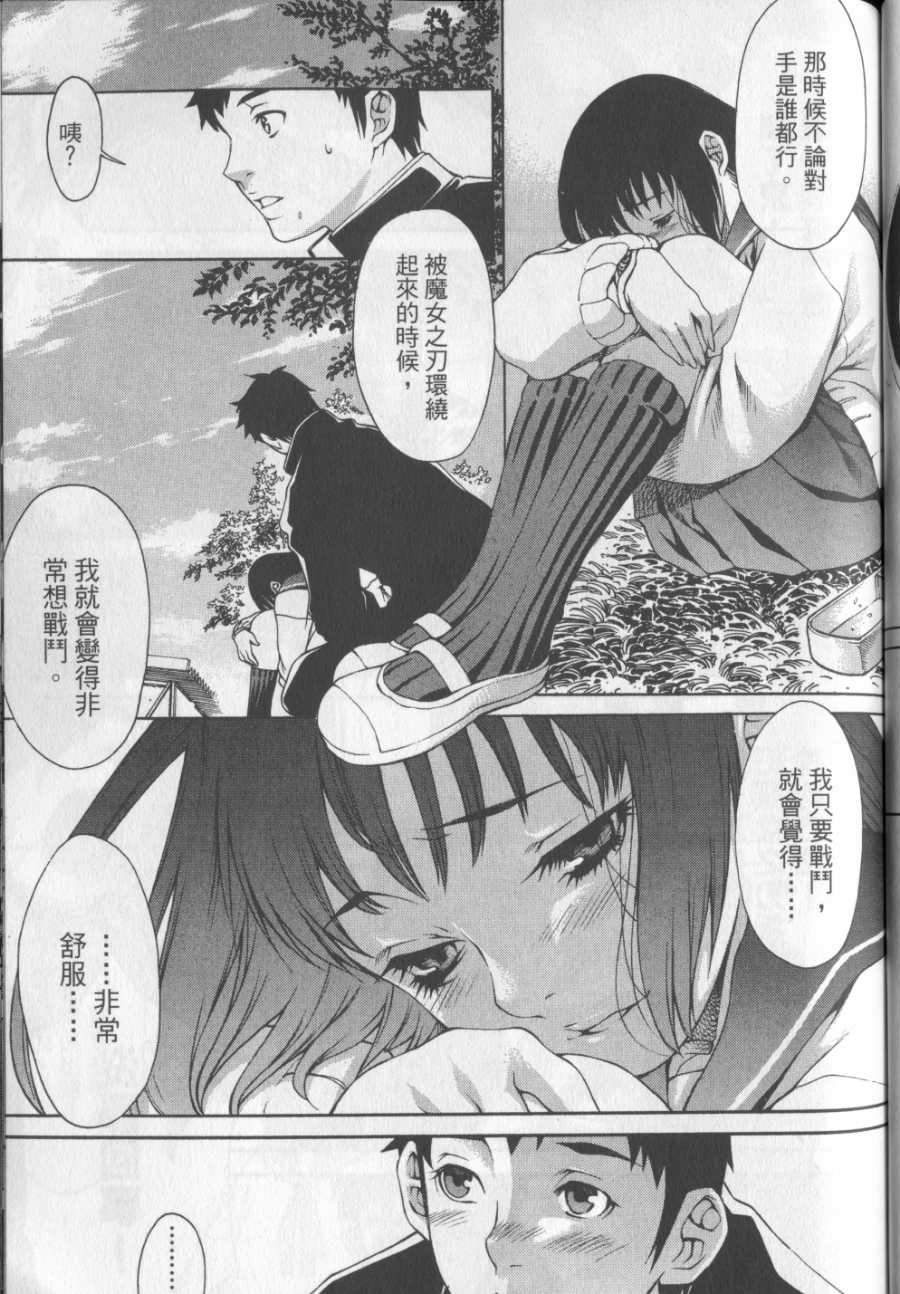 第126页