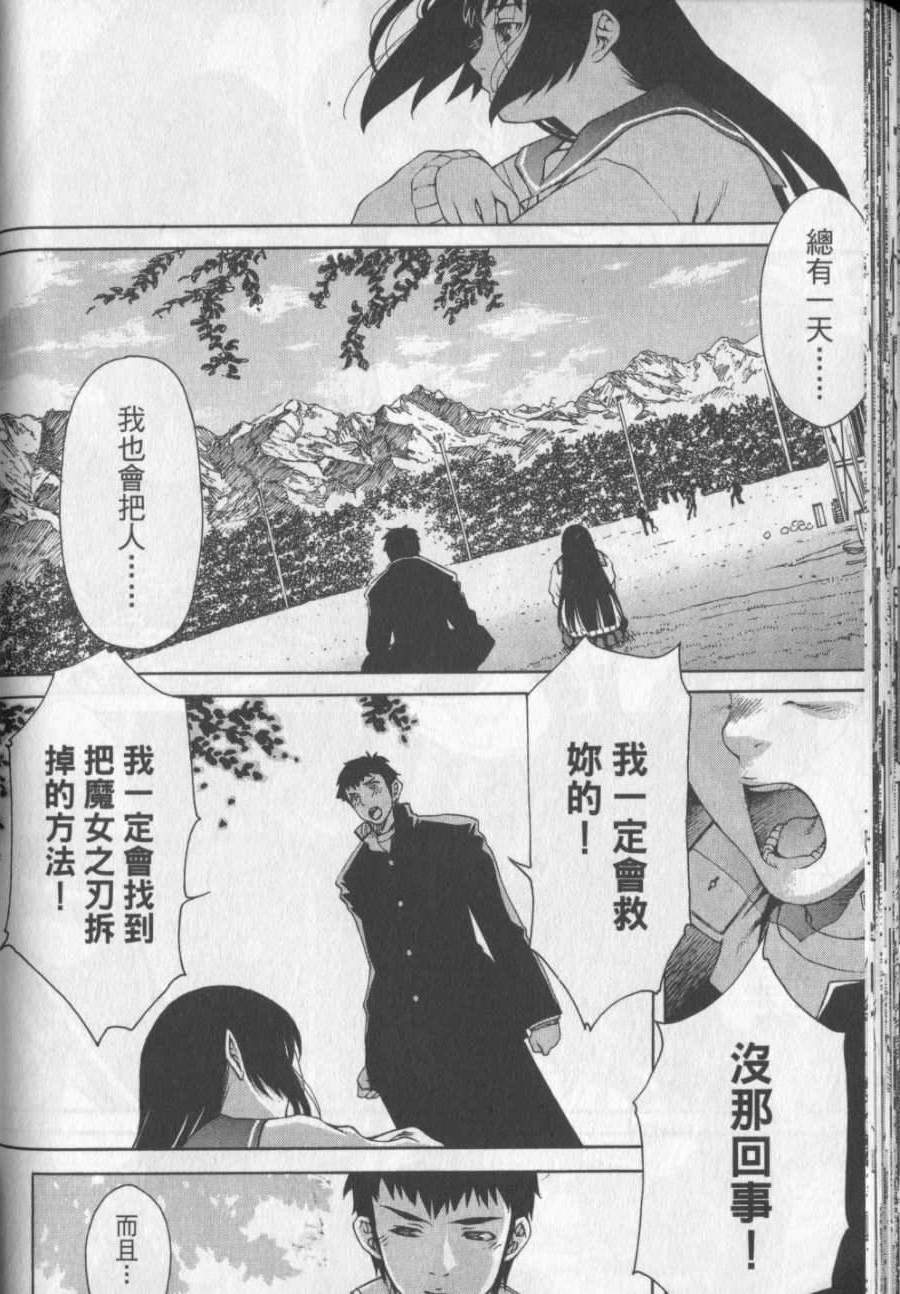 第127页