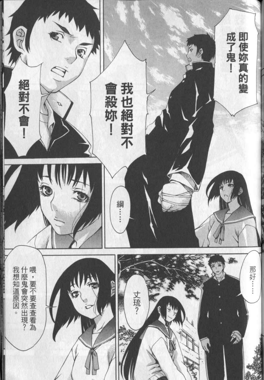 第128页