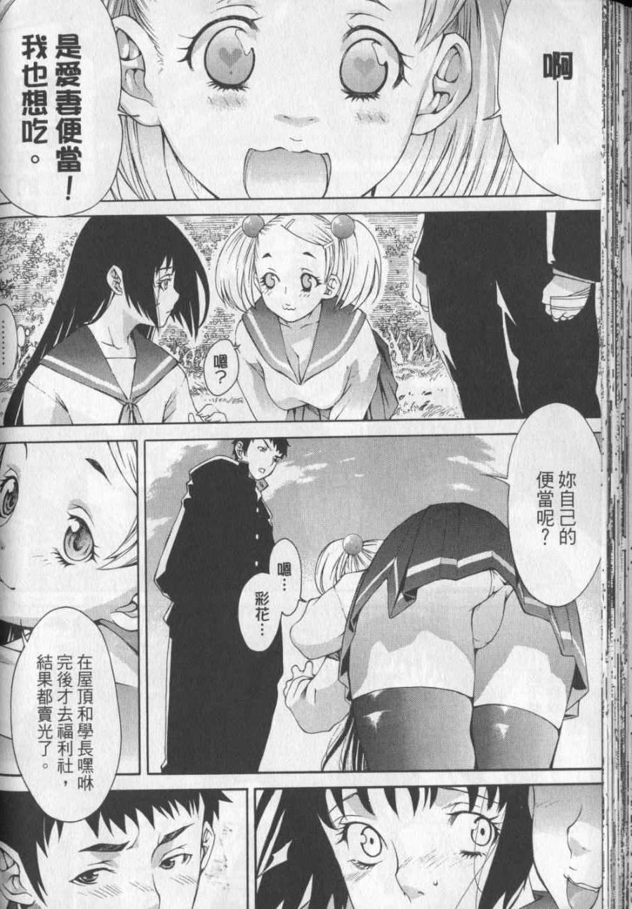 第129页