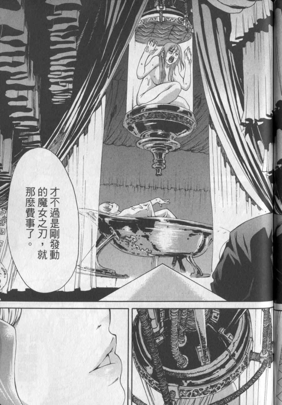 第132页