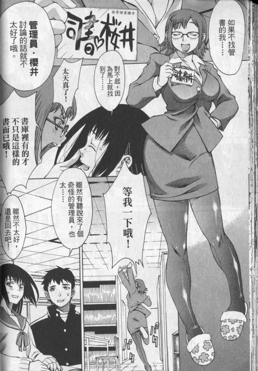 第139页