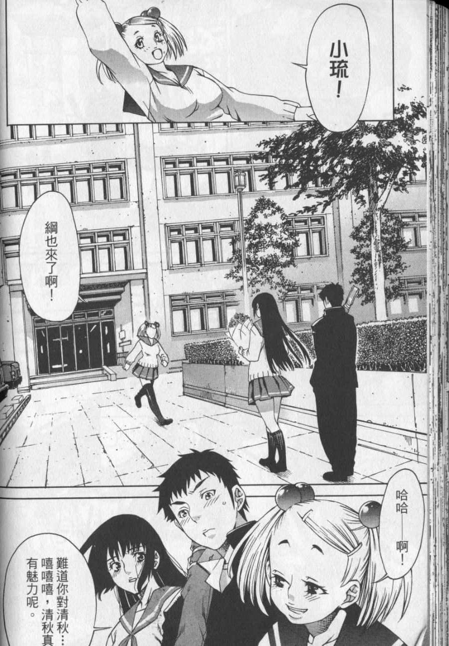 第141页
