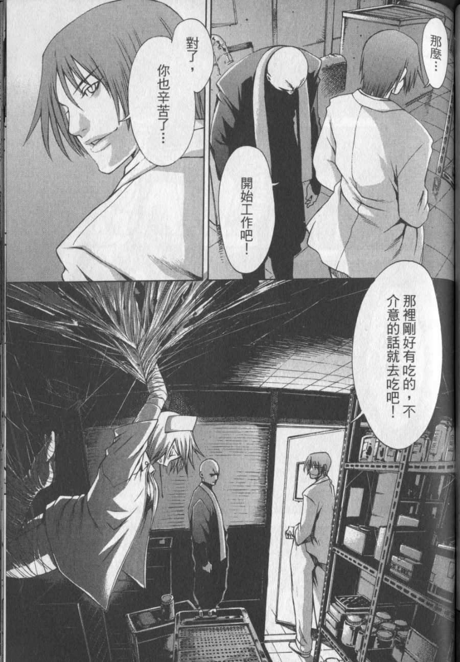 第144页