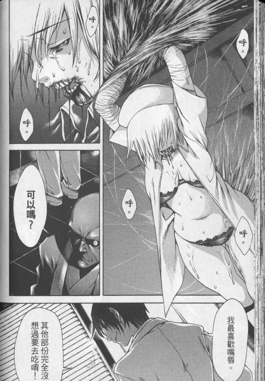 第145页