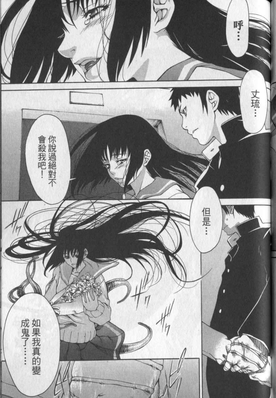 第148页