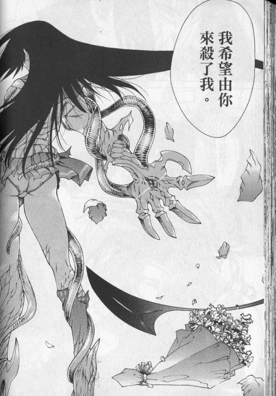第149页