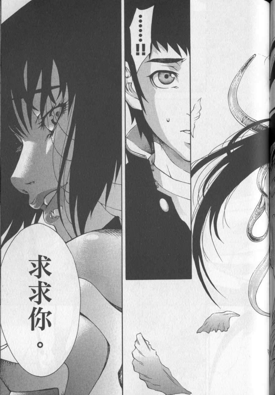 第150页