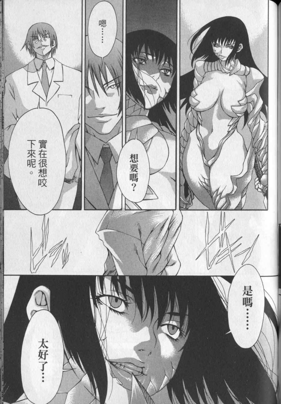 第154页
