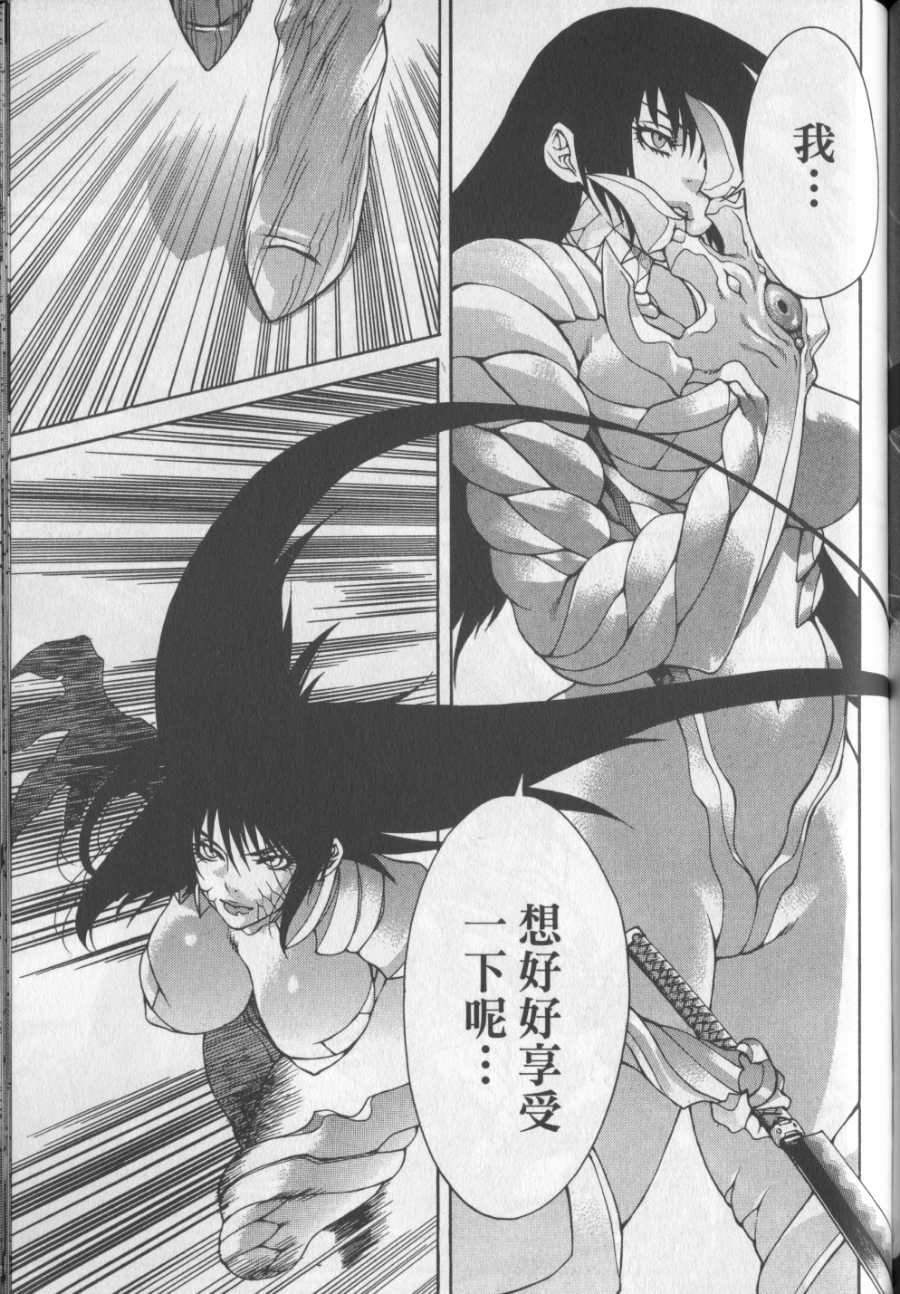 第158页