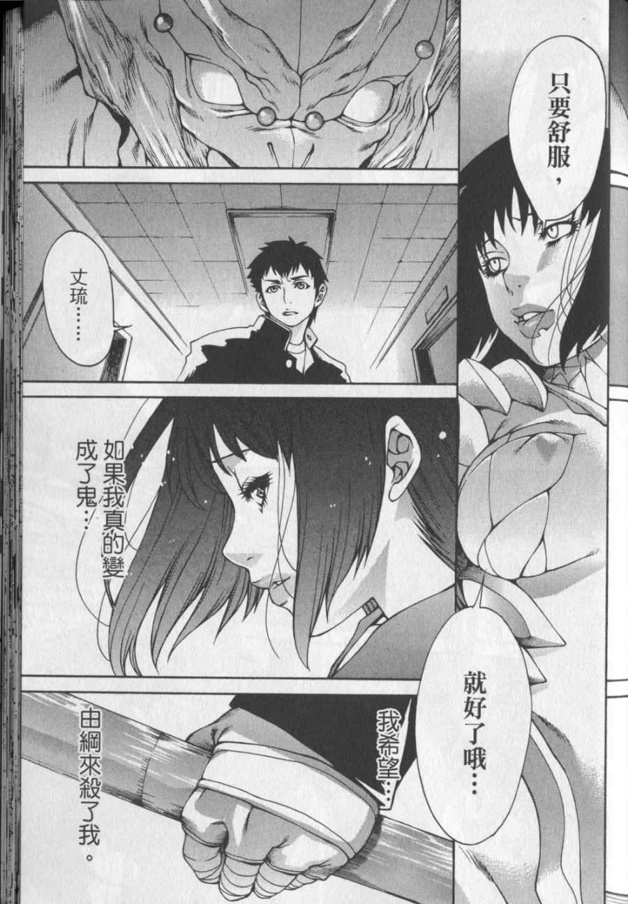 第162页