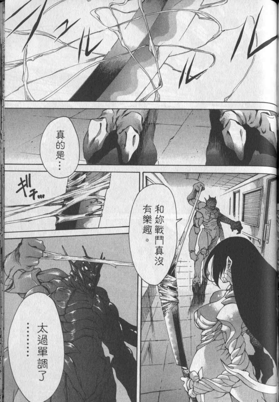 第164页