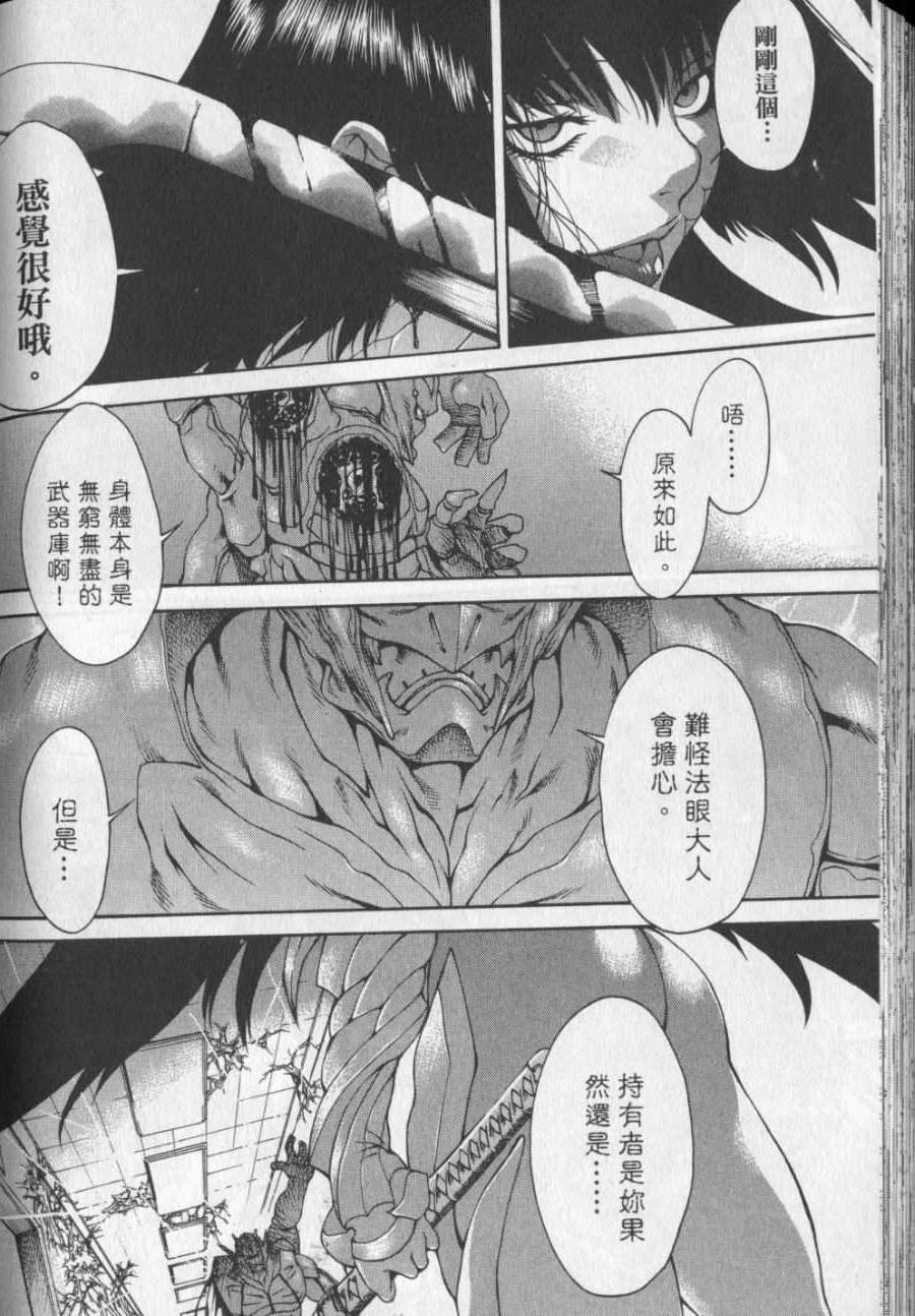 第169页