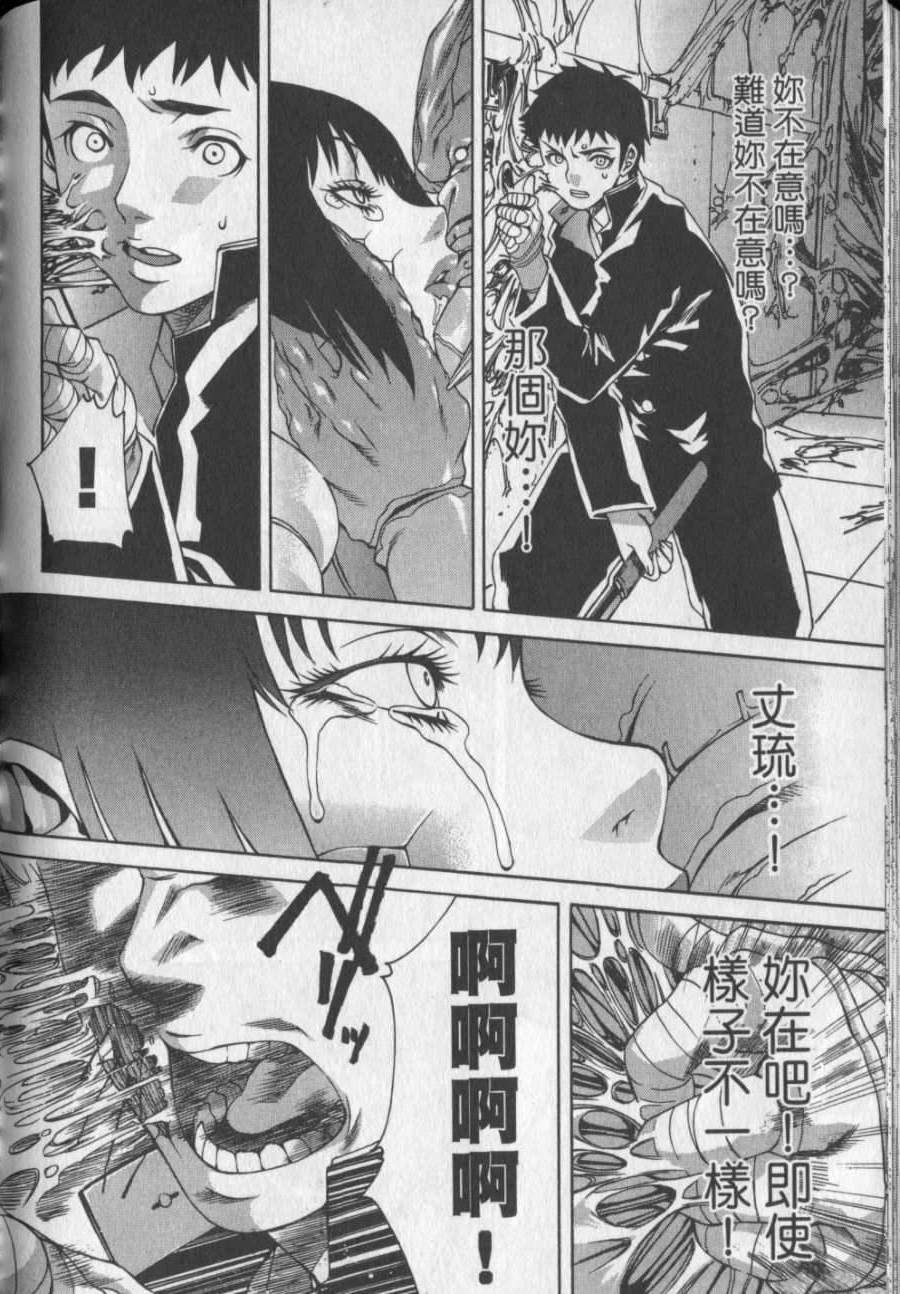 第175页
