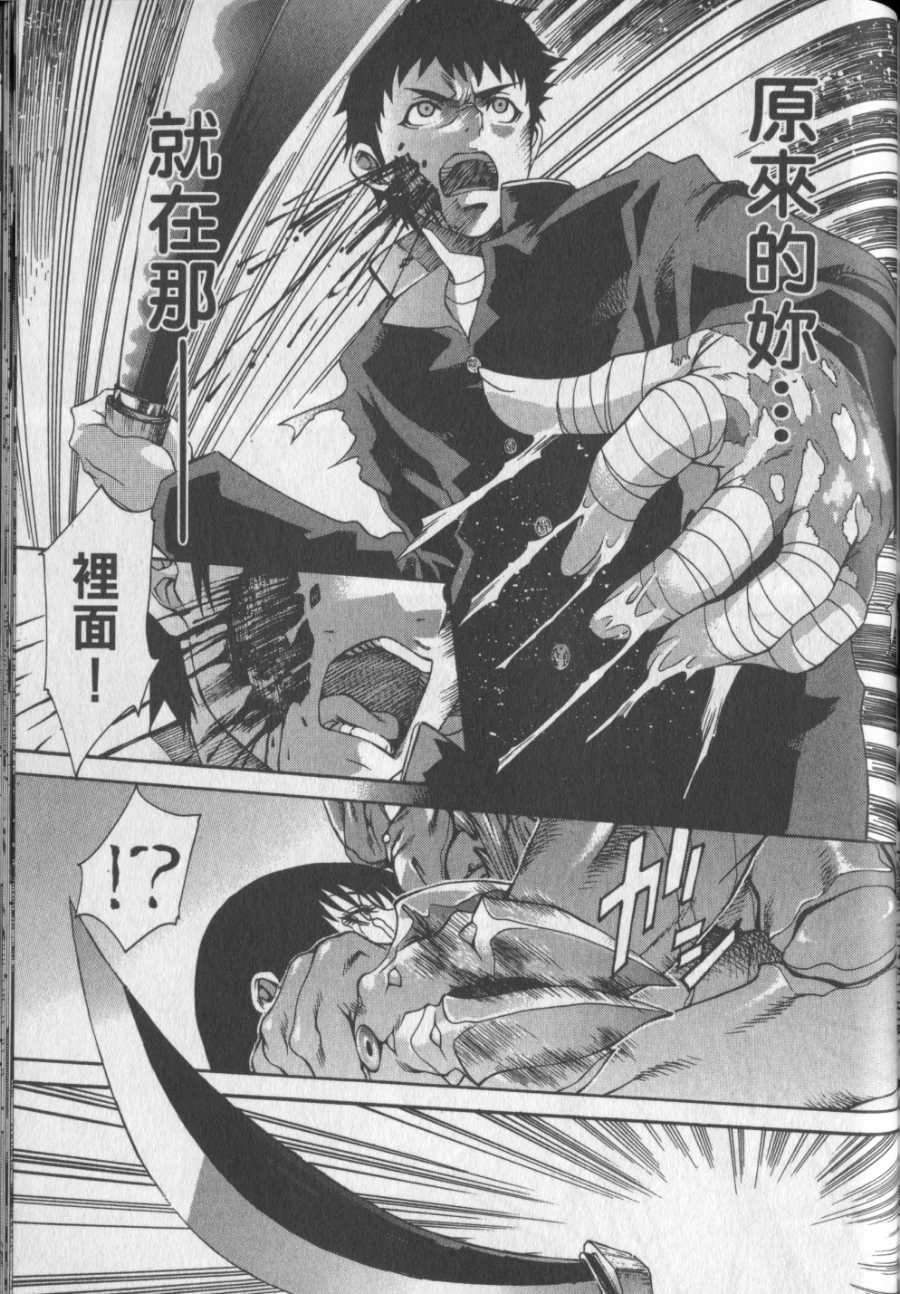 第176页