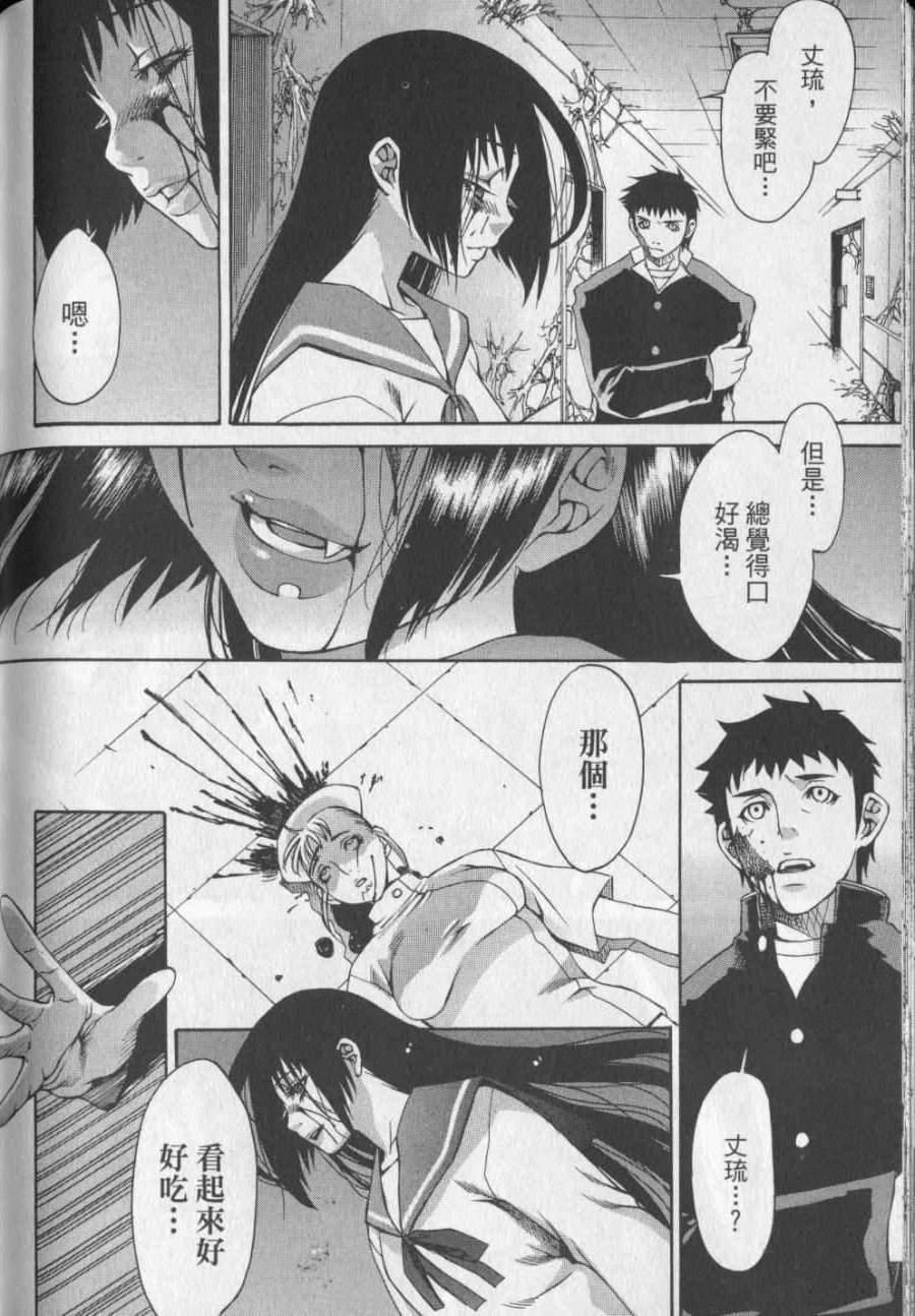 第181页