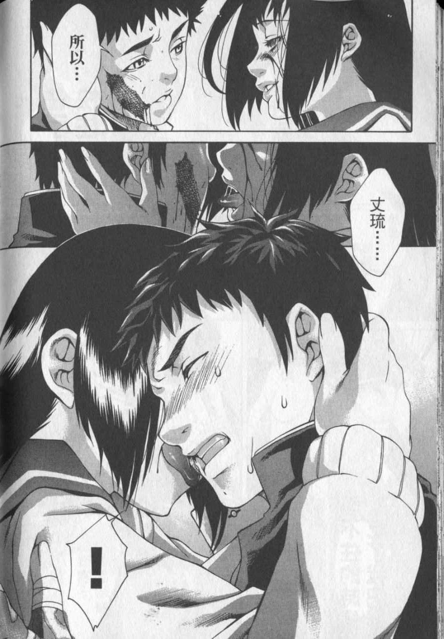 第183页