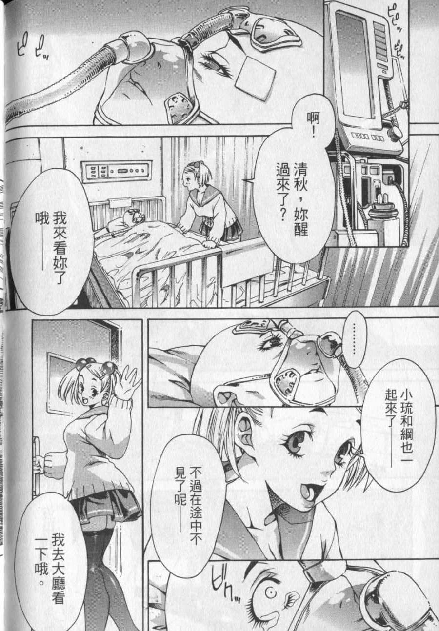 第185页